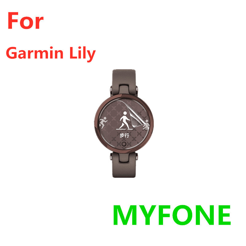 适用 佳明 GARMIN Lily保护贴膜 软膜 钢化玻璃 柔性玻璃