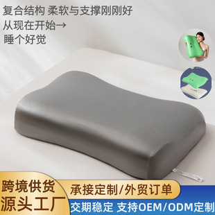 ӛ������о��ʯ�ů��o�i׵�������^���ˠ�����W������������^