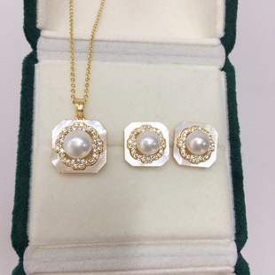 Light luxury high-end sense natural freshwater pearl pendant earrings natural sea shell square pearl suit live wholesale