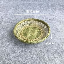 ⾎P@СƷ[СԻ@͏dˮcռ{