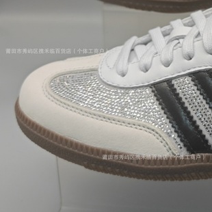 ԭ��Ь��ԭ�߰汾�羳Samba ���e��Ӗ�M荰�ЬIH9052 IH9055��