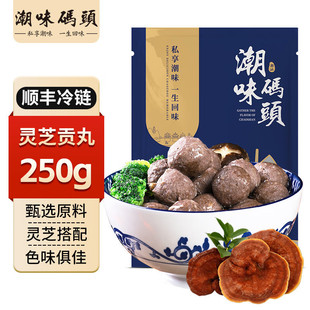 ��ζ�a�^�`֥ؕ��250g/�� �������ʳ���Lζ�����������C�P�|��