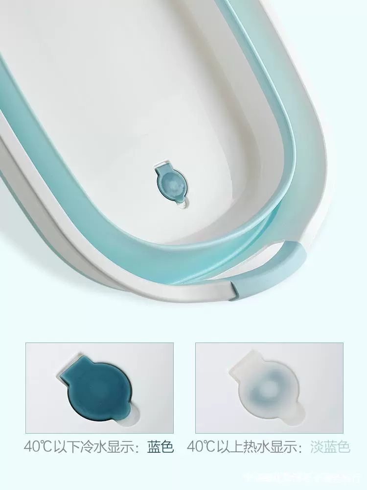 Foldable extra-large washing basin baby bath basin foot tub rectangular plastic tub