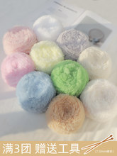 ����Ƥ�qƤ�ݾ�ë���F������diy�h��ֹ�����ɺ���qˮ���q��ë�q