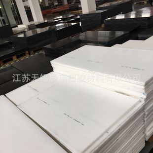 �Ϻ��㽭�ķ���S�Ұ��]�F؛���������ϏS��PTFE