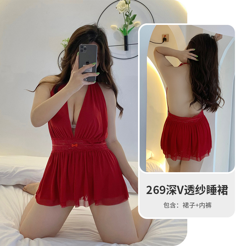 레드