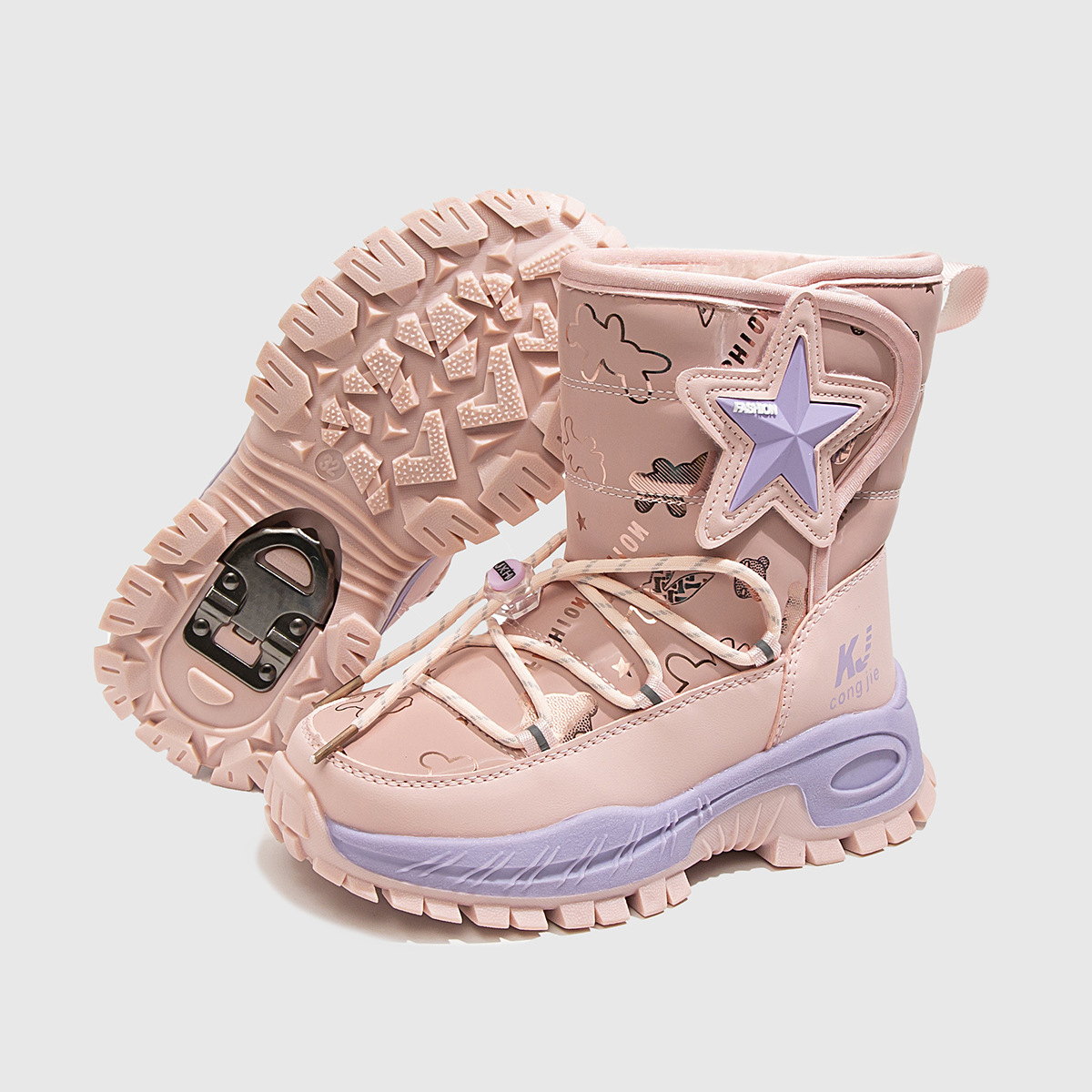 Winter non-slip sports keep warm sole for men and women