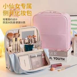 饭盒袋;冰袋冰包;收纳袋收纳包