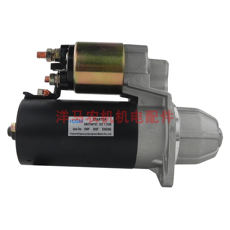 Motor diesel de dos cilindros mini excavadora accesorios generador diesel 290 292 motor de arranque SBO18473C