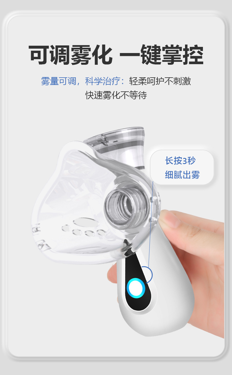 06888详情页_03.jpg