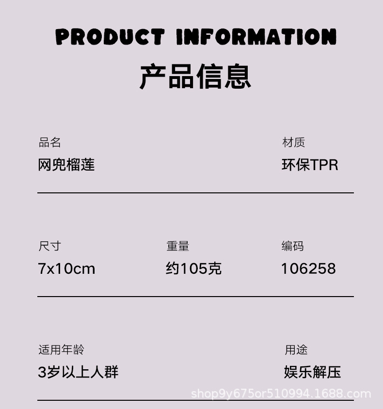 详情页_06.jpg?x-oss-process=image/format,png