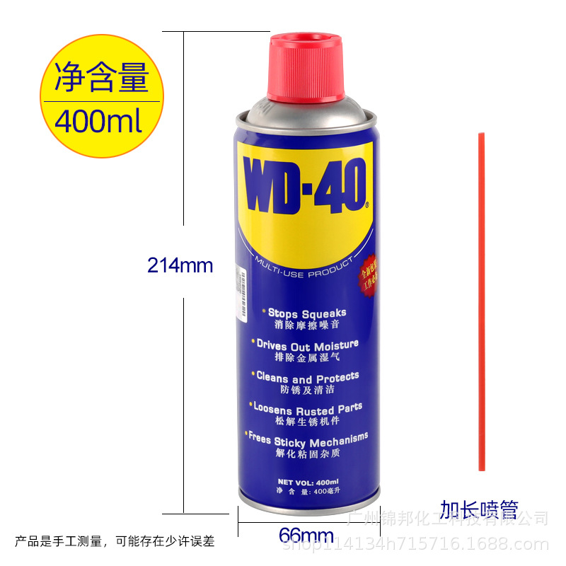 400ml {24 개}