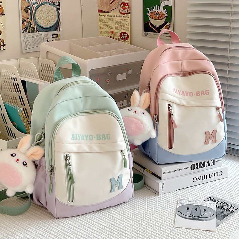 Children's Spring outing small backpack primary school students make up a missed lesson small schoolbag girls travel high-value leisure cute backpack