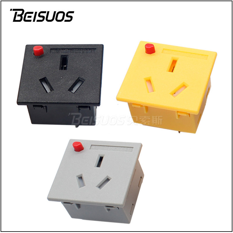 With protective door safety door national standard three-hole socket PDU cabinet socket with button anti-off national standard power socket