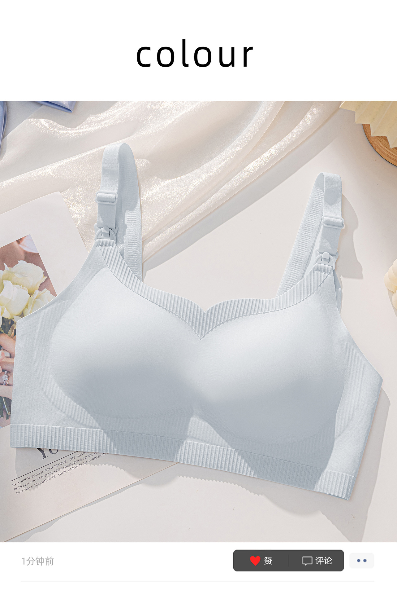 Venta directa de fábrica comercio electrónico transfronterizo Sudeste de Asia Vietnam Tailandia damas sin costuras sujetador de recogida lateral cómodo