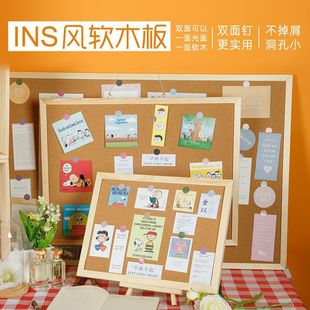ins����ܛľ����Ƭ���bW�t����������Ƭ�����԰��ʽ��Ƭ��