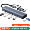 Cross border Network port 88179A converter rj45 Wired LAN typec Transfer to computer network cable usb Gigabit Ethernet