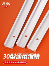 30��ľ��̨��̨���ۻ��l������܉܉��T���ư���λ��ɽ���b���