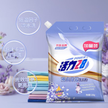 ϴ�·�޹�·ҷ�������ӝ���������Ư5.02kg�����b