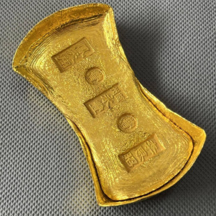 Antique-Style Qing Dynasty Lanzhou Yongxing Gold-Plated Ancient Coin Feng Tianxiang Li Si Zhao Gold Ingot Gold Bar Antique Collection Replica