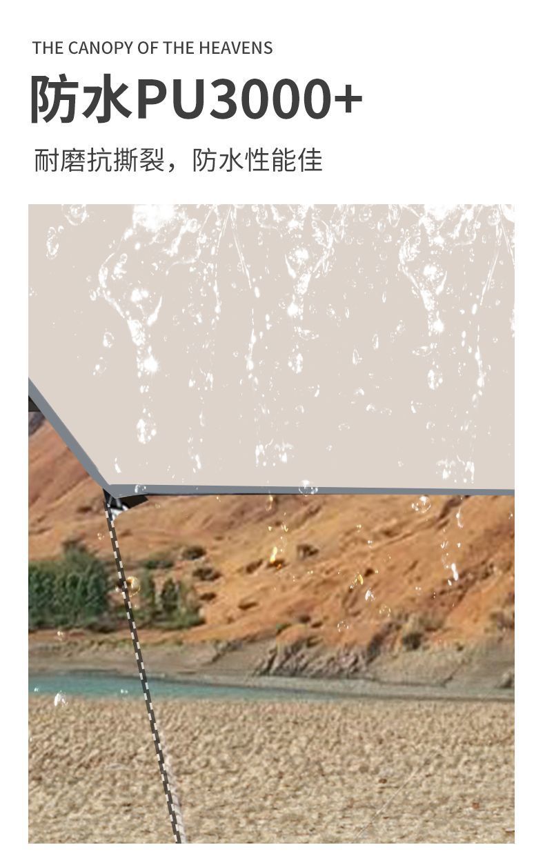 905b2a1c-3171-444d-9122-0bc15ce9ef55.jpe