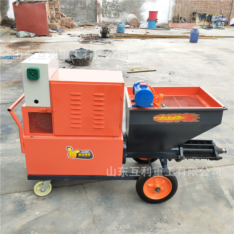 511型水泥砂浆喷浆机 厚型薄型防火涂料喷涂机 水泥砂浆喷涂机