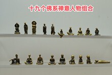 禅意李白醉酒迷你微型小摆件盆景奇石造景人物沙盘微景观枯山水