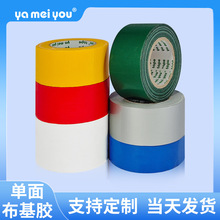 ���沼���z�����ƏS�һ�cչ����̺ƴ���b�޵ذ��Ĥ�z����ĥ��ˮ