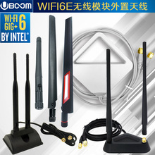 �C������������L�쾀WIFI6 AX200���ßo���W��·�����L��SMA�ȿ�