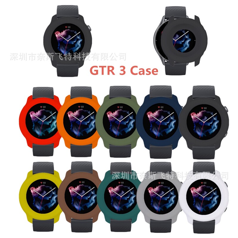 Huami watch AMAZFIT GTR 47mm /GTR 2/ GTR3 /3 pro universal silicone protective case