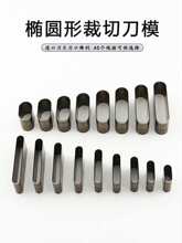 �E�A�β��е�ģ һ�ֱ�׵��ֹ�diyƤ��Ƥ��������ƶ���ģ�й���