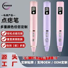 ����늄ӵ��x���c��Pȥ��P����߰߹P����������x����߃x