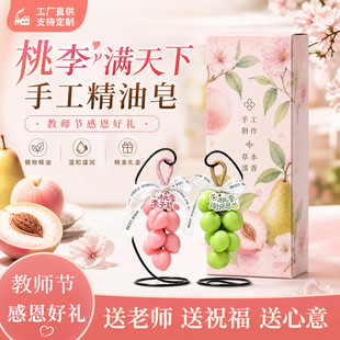 ����M�����ֹ������������������̎����Y�ﾫ���������ֹ���