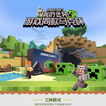 �ҵ�����ˮ������Y��ʳƷ�����ˮ��ˮƿ���ӎ��w���ģ��ˮ��