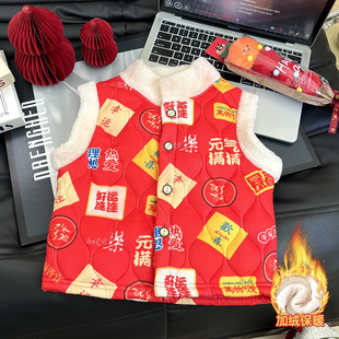 �¿��R�׃�ͯ�ӽq�����ﶬ��ͯᘿ��ӽq���Č����·�Ůͯ��ůͯ�b