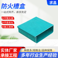 ����ۺ���|�ۺв�ʽ��|�� �����������ܘ�������·���ۺ�