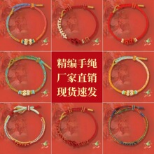 ���繝������K�ֹ��������ֵ��Ů����ɫ�K����������K�����K