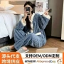 加厚外穿宽松可爱家居服