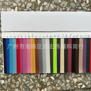 2-5cmPP���������� ����ܼy�� б�y����� ��ȫ�������b��