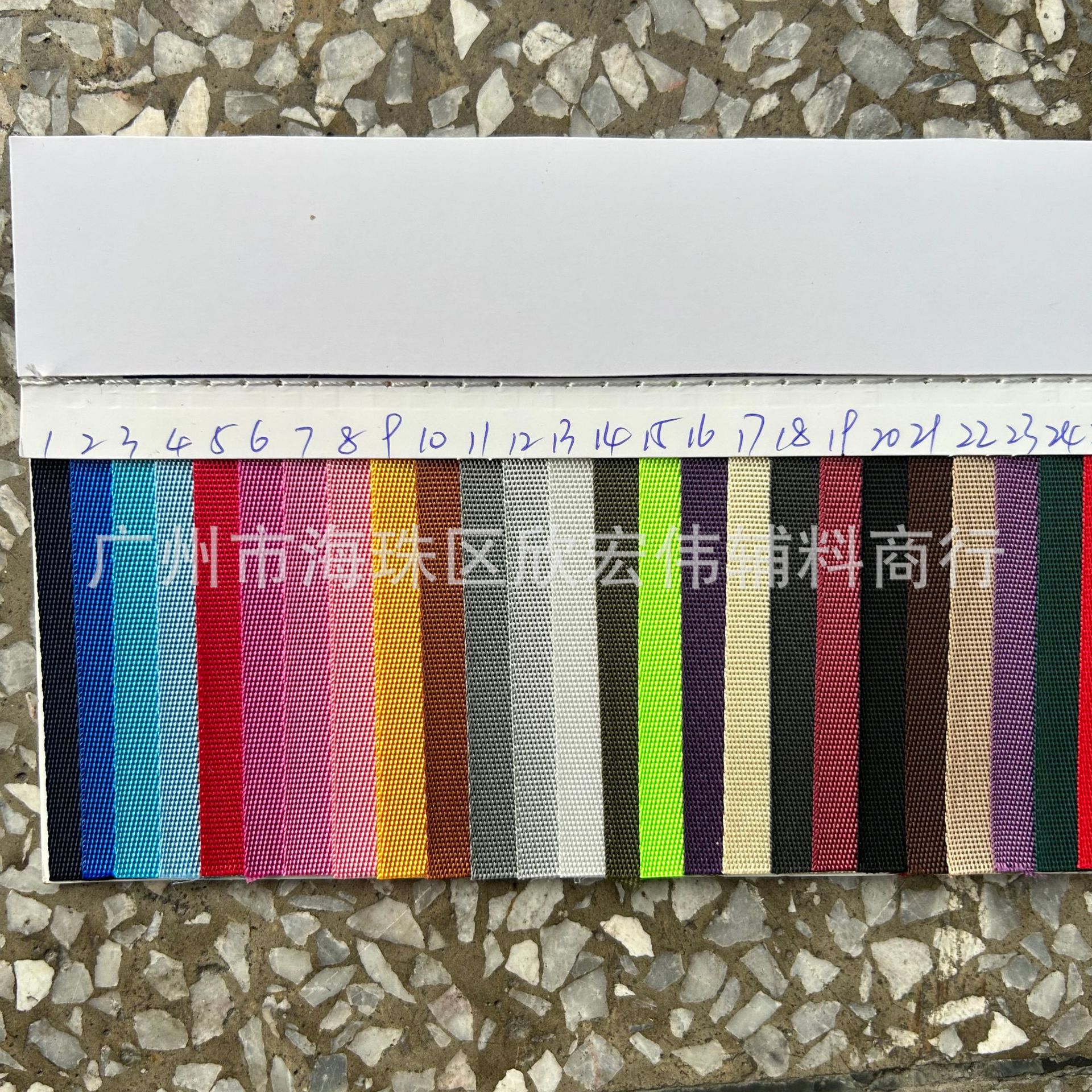 2-5cmPP仿尼龙织带 箱包密纹带 斜纹宠物牵引 安全捆绑包装带