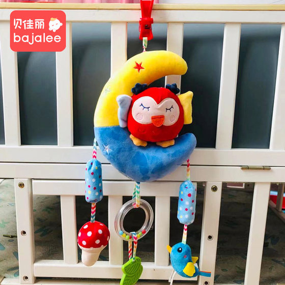 Beijiali Baby Toy Plush Comfort Baby Bedside Bell Rattle Car Safety Seat Car Hanging Wind Bell