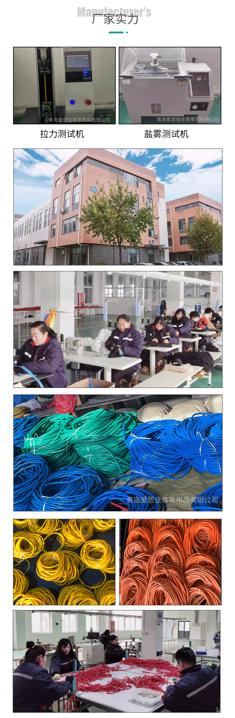 详情_09