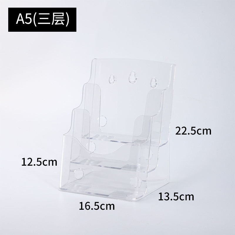 A5 3층(두께 3MM)-36개/판지