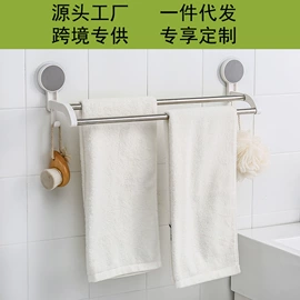收纳盒;收纳架;厨房置物架