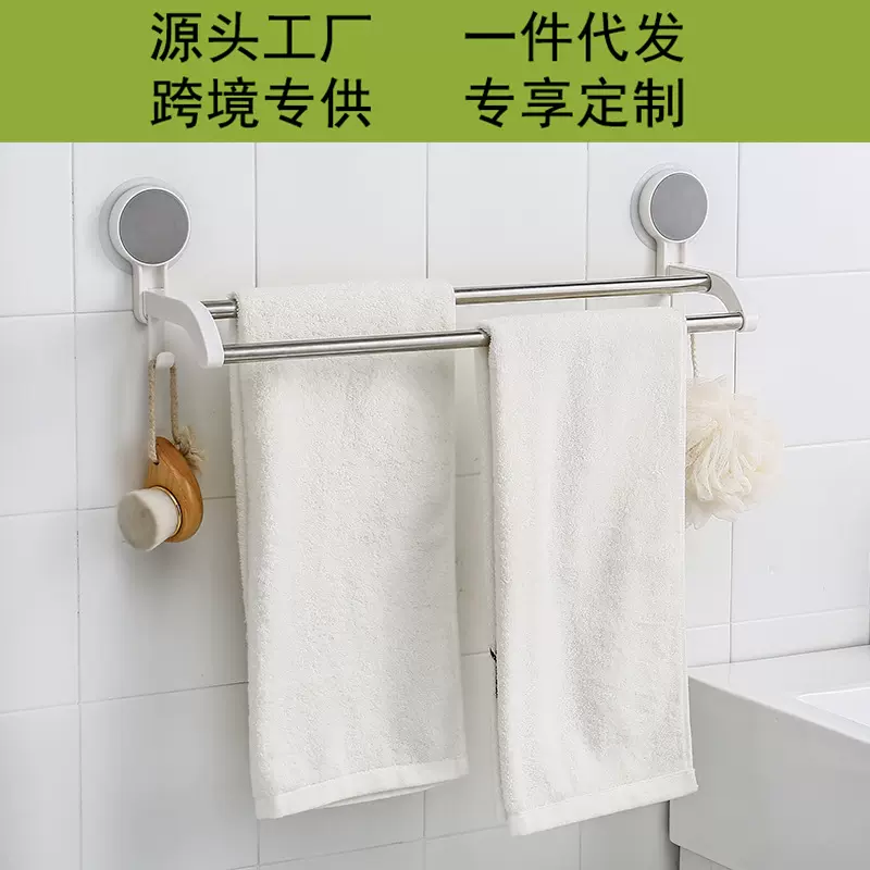免打孔无痕壁挂毛巾架不锈钢厨浴室置物架卫浴双杆挂架厂家可批发
