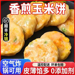 ���ƏVʽ�������V�|���ͬ��՚�ը偿���Ƥ���W�����c�����l