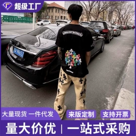 男式牛仔裤;男式T恤;男式休闲裤