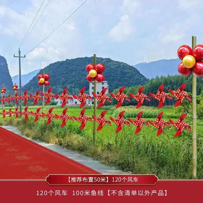 Banderas de color escenas de boda decoración de jardín linternas de boda jardín rural suministros de boda exteriores molino de viento exterior