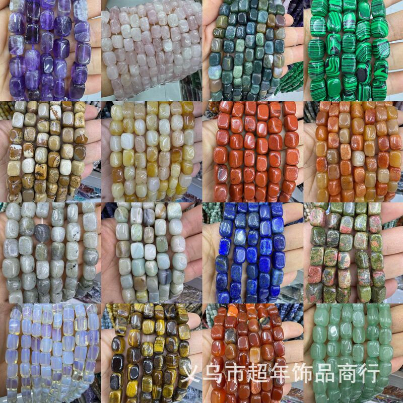 New 8X12Mm Natural Stone Crystal Agate Random Loose Beads Handmade DIY Bracelet Necklace Women's Earrings Sweater