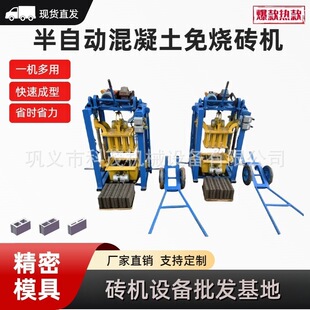 �ɳ���4-40С�ͻ������ƴu�Cһ�γ���ˮ�C����u�C��������K�u�C